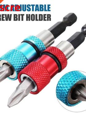 Adjustable 1/4'' Hex Shank Magnetic Type Long Screwd