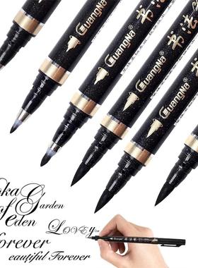 Calligraphy Pen - Reastar 6 Pcs Black Brush Marker Pen Hand