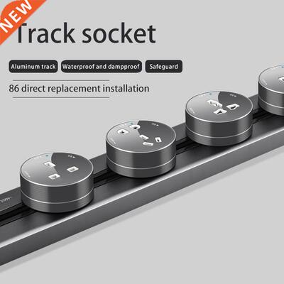 Herepow track Socket LED Light, K SA E SB Socket 3P 5P nive