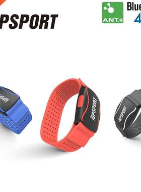 IGPSPORT Cycling Heart Rate Monitor HR60 ANT+ BLE Connect B
