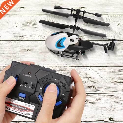 High quality 3.5-channel color mini remote control helicopte