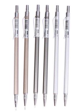 3pcs/set Simple Metal Texture Mechanical Pencil 0.5mm 0.7mm