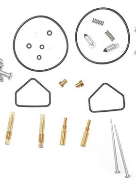 for Kawasaki Vulcan 750, 1987-2006, Carb/Carburetor Repair K