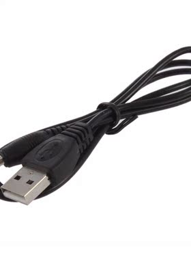 2Pcs USB 2.0 A Type Male To 3.5mm DC Power Plug Barrel Conne