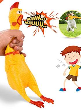 Screaming Chicken Squeeze Sound Toy Pets Dog Toys Product S