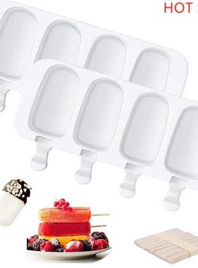 4Cell Magnum Silicone Mold Silicone Ice Cream Mold Popsicle