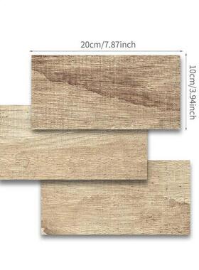 Wood Grain Floor Tile Board Wall ers PVC Waterproof Adhesive