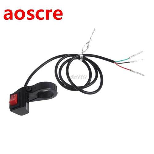 22mm Electric  Speed Module Switch For Shift E-bike Scooter