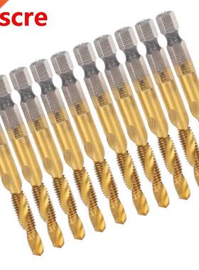 10Pcs Hex Shank Screw Tap M6-Drill 5.0 Coated Composite Spir
