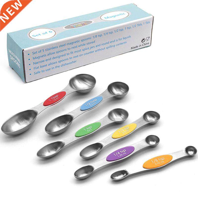 6Pcs Stainless Steel Measuring Spoon Teaspoon Magnetic Doubl