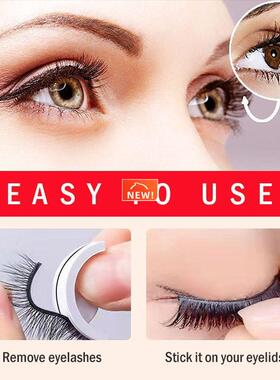Natural reusable self-adhesive eyelashes Glue-free eyelashes