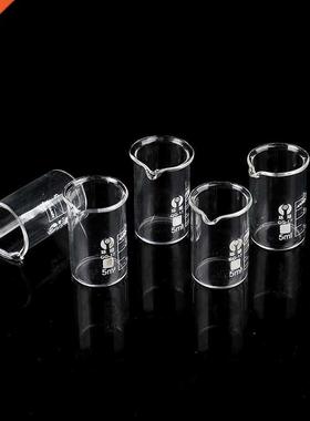 New 5Pcs Capacity 5ml Low Form Beaker Chemistry Laboratory B