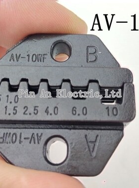 AV-10WF  0.25-10mm2  CRIMPING PILER Crimping machine modules