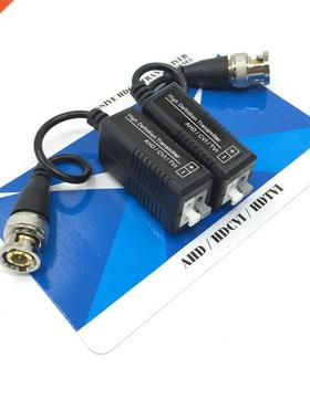 HD CCTV Via Twisted Pairs Adapter 720P HD CVI/TVI/AHD Passiv