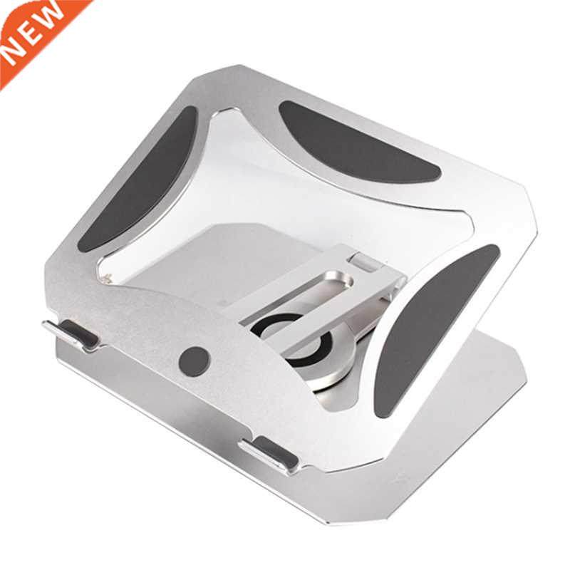 Laptop Stand Ergonomic Aluminum Desktop Laptop Stand Adjusta