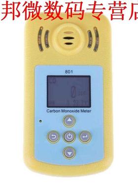 Lcd-scherm CO Gasdetector Koolmonoxide Meting Geluid Verlich