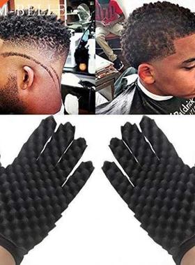 GAM-BELLE 1Pc Double Sides Magic Twist Hair Brush Sponge Glo