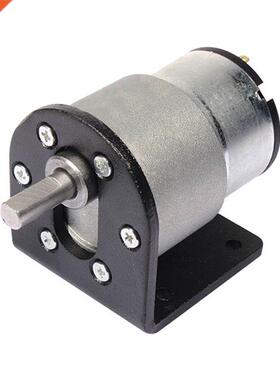 DC12.0V 85rpm Mini Gear Motor Electric Gear Box Motor