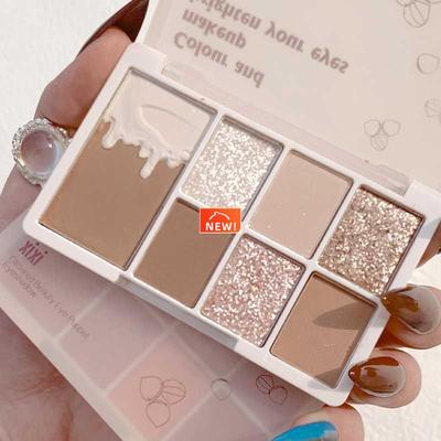 Glitter 7 Colors Eyeshadow Palette Matte Shimmer Soft Touch