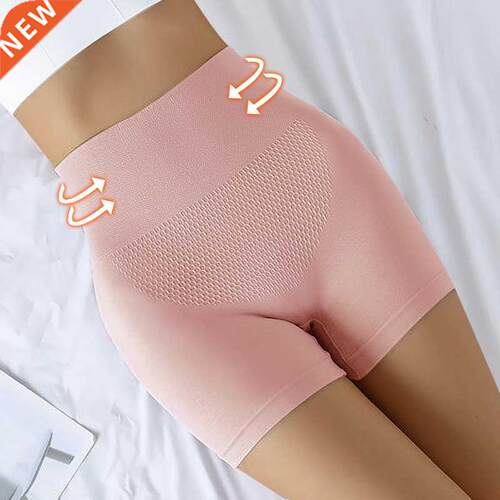 Women Safety Shorts Seamless Pants High Waist Panties Seamle