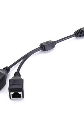 RJ45 Easy To Use Connect Cable 1 Male To 2 Female Portable C