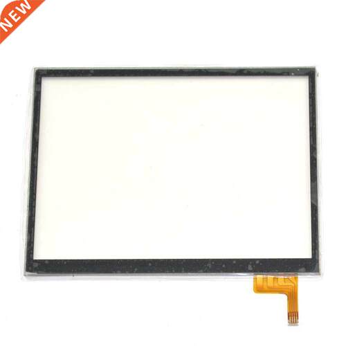 100PCS a lot High quality RL 1202AL R-7 Touch Screen LCD Dis