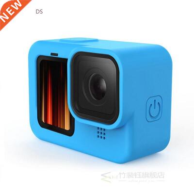 Frame Silicone Protective Housing Case Skin Lens Cover for G