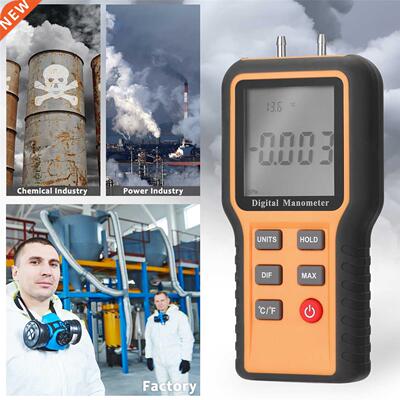 Qx-1205 High Accuracy Digital Manometer LCD ℃ ℉ Switchable