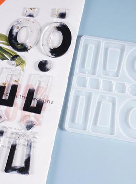 Earring Pendant Resin Molds Silicone Mold 适用于  UV Resi