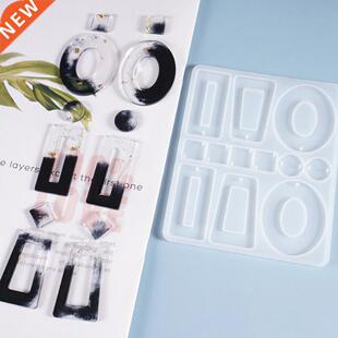 Earring Pendant Resin Molds Silicone Mold 适用于  UV Resi