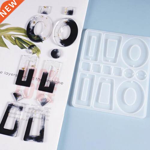 Earring Pendant Resin Molds Silicone Mold 适用于  UV Resi