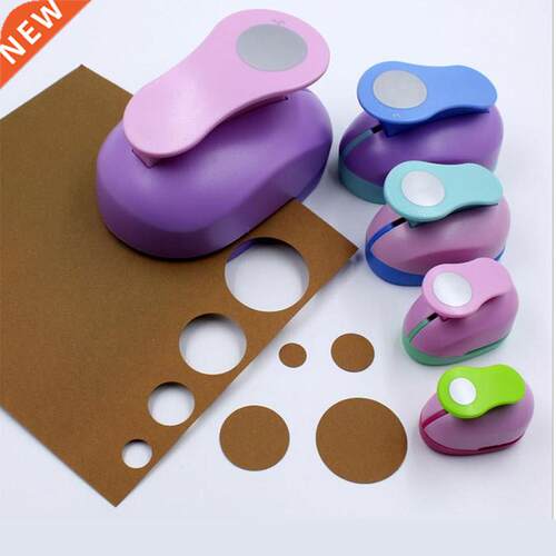 9- 38mm Circle Punch DIY Craft Hole Punch Paper Cutter Scrap
