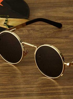 Classic Retro Steampunk Style Round Sunglasses for Men Women