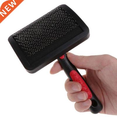 Pet Grooming Comb Shedding Hair Remove Brush Slicker Dog Cat