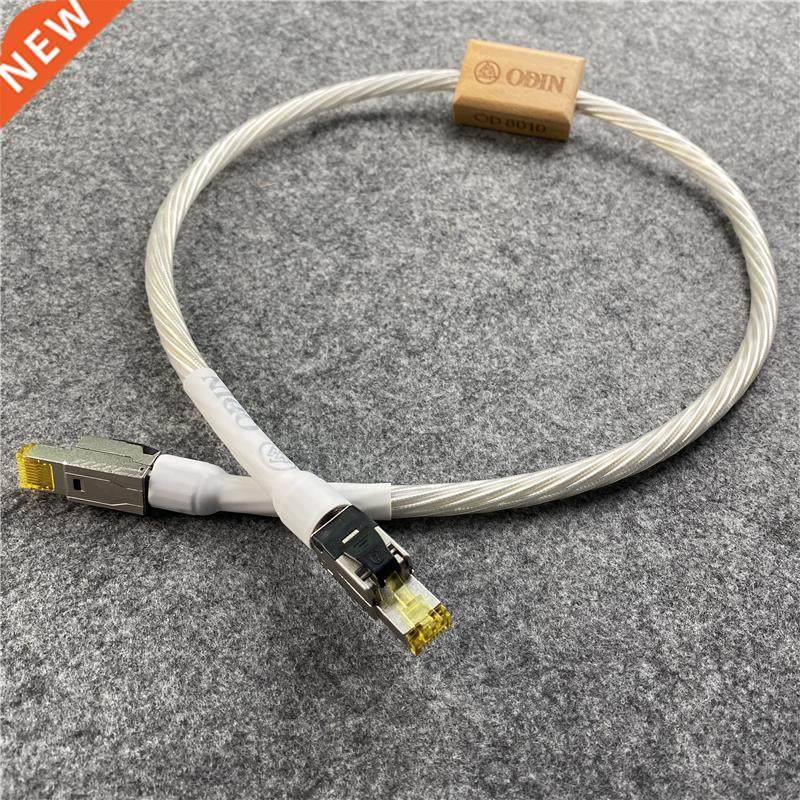 Odin Network Cable Cat 8 Speed Lan RJ45 High Purity Silver P