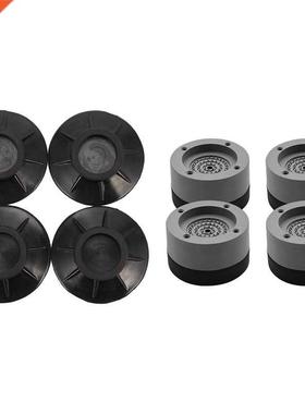 8 PCS Foot Pads Washng Machne Ant Vbraton Washer Feet