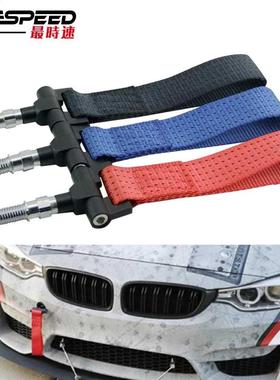 *niversal Car Trailer Ring Tow Towing Hook Strap BMW E46 E3