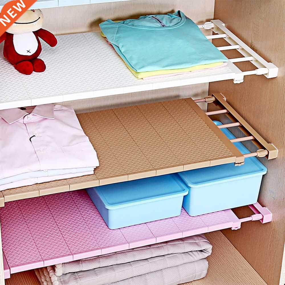 Adjustable Closet Storage Shelf Organizer Wall Mounted  K