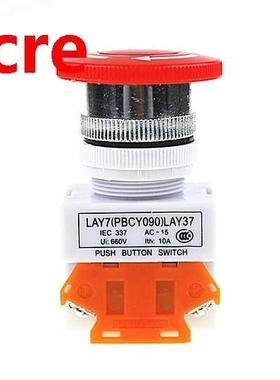 Emergency Stop Switch Push Button Mushroom PushButton LAY37-
