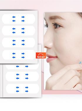 40Pcs/10Sheets/Pack Waterproof V Face Makeup Adhesive Tape I