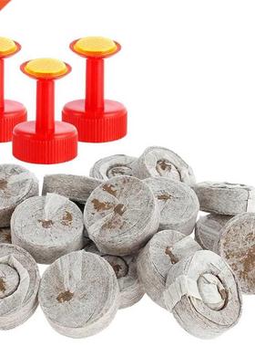 Nutrient Block Seeds Nursery Pots Peat Pellets Propagation N