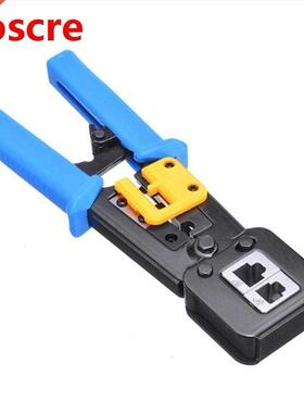 Network Repair Tool Kit Ethernet RJ11 RJ45 Portable Cable Cr