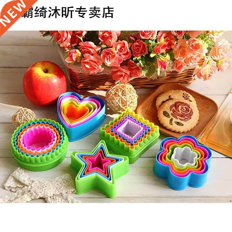 5Pcs Easter Bunny Pattern Plastic Baking Md Kitchen Biscui