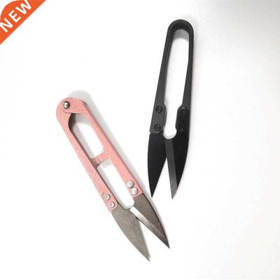 Stainless Steel Yarn Shears Cutting Sewing Scissors Shears C