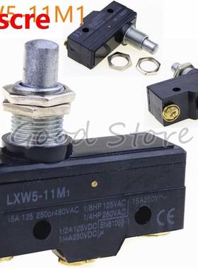 1PCS High quality stroke switch limit switch microswitch LXW