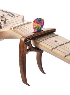 Excellent Metal Guitar Capo Adjustment Clip Guitar Capo for