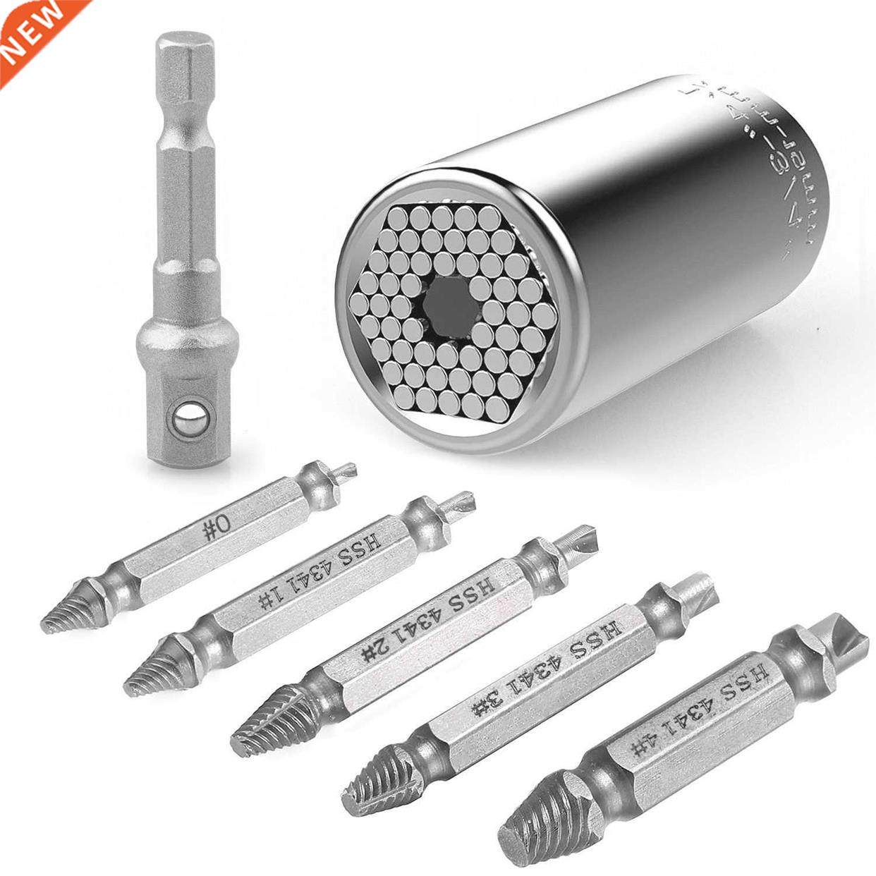 Socket Damaged Screw Extractor Set, 7mm19mm Socket Adapter W