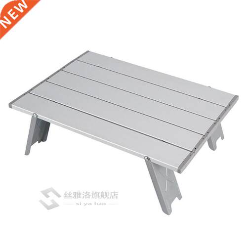 Mini Folding Table Outdoor Barbecue Camping Tent Household B