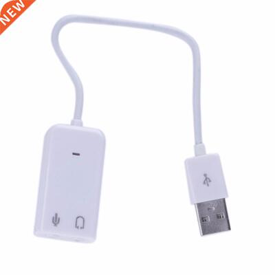PC Desktop USB 2.0 3D Virtual Channel Audio Sound Card Adapt