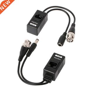 BNC To RJ45 Passive Video Power + Audio Balun Transceiver Fo